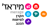 logo merage